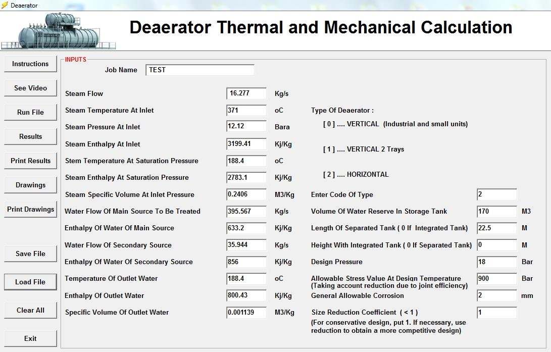 Deaerator design software - data entry window with steam flow, water flows and storage tank inputs